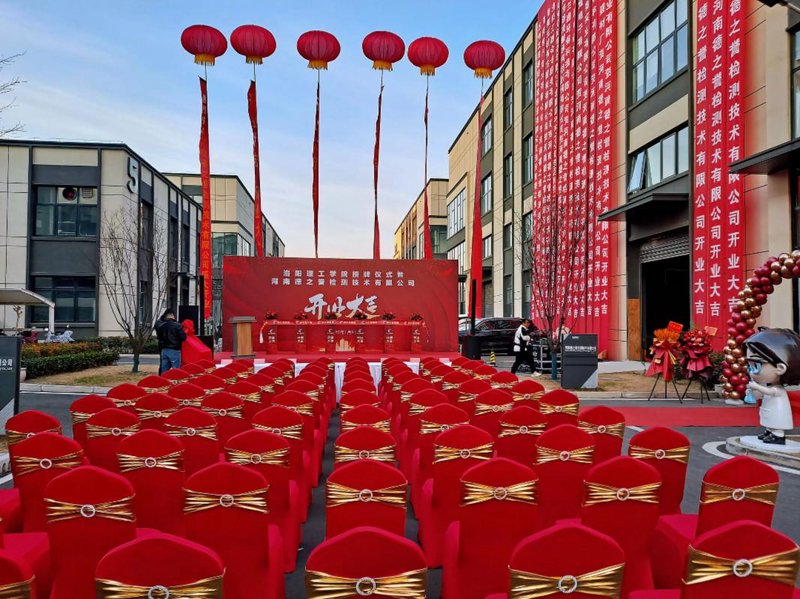 武汉活动策划的魅力:一场城市文化的盛宴