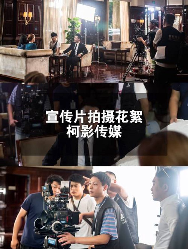 企业年会策划:点亮冬日暖阳
